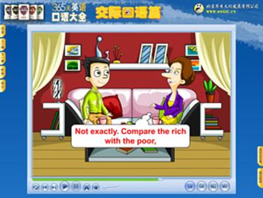 餐桌垫图片大全 365天英语口语大全11.收拾餐桌碗碟