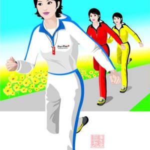 减肥产品排行榜 正确认识减肥产品拒绝盲目 减肥误区