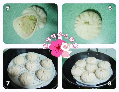 包子的做法视频教程 教你几种包子的做法！总有一款是你最爱！