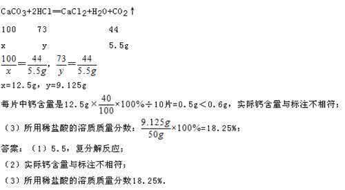 物理计算题解题技巧 化学式计算的解题技巧