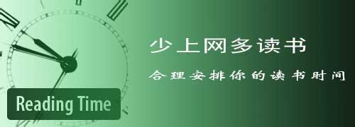 没时间看书 书柜设计成这样, 你还会说没时间看书吗？