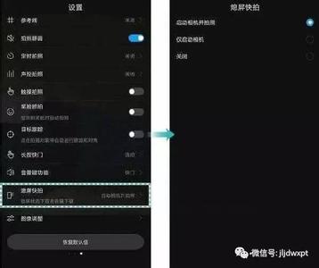 华为mate9 pro黑屏 mate9如何点亮屏 华为mate9 pro通话后黑屏后无法点亮怎么办