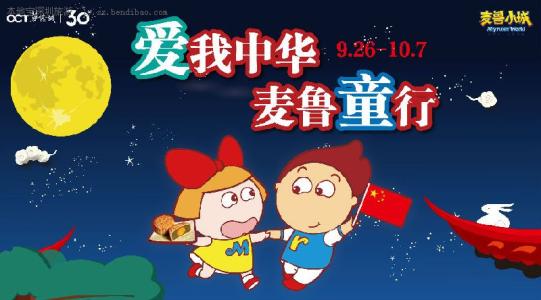查干湖旅游住宿 国庆不出去旅游干啥？教你如何在深圳度过人少又悠闲的假期！ | 号外