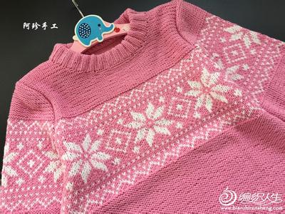 明月的棒针艺术雪花 棒针提花模式----又一款漂亮的“雪花”及实例围巾