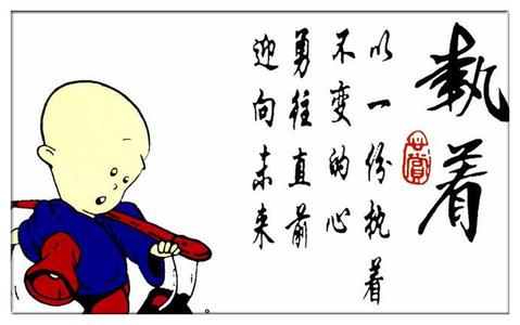做人难 难做人 做人难 做人难，为人更难；人难做，更难做人！