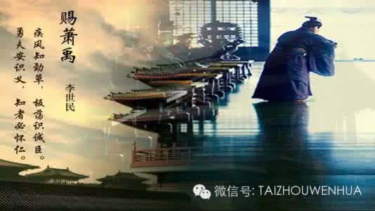 中国五千年诗词文库 惊艳五千年的古风诗词