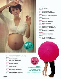 感冒的防治方法 转载 防治感冒的方法（转载）