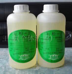 化妆品防腐剂有哪些 防腐剂 化妆品专用防腐剂