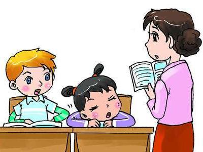 让孩子成为理财高手 如何让孩子成为听课高手
