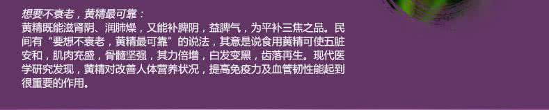 调节月经不调的方法 月经不调该怎么调节 月经不调的调节方法有哪些
