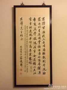 大六壬推命学 大六壬推命学 大六壬推命学(八六居士)手抄本