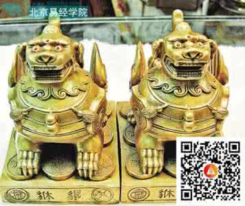 风水物件 风水物件开运-汇总集锦