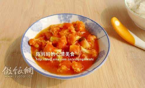 西红柿炒菜花 西红柿烧菜花---小朋友喜欢的味道