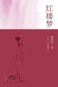 婚恋情感咨询 婚恋情感趣语