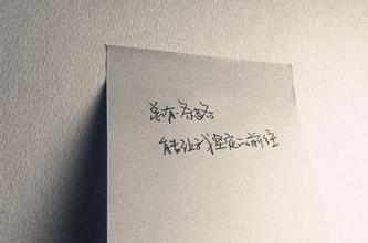 心好痛好难受的句子 表达心很痛的句子