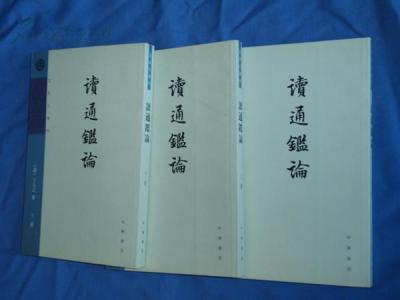 弗洛伊德著作值得看 50本最值得一读的著作