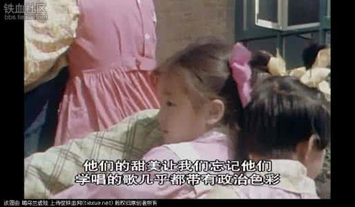 纪录片 时间的风景 纪录片《江青》刚刚解禁，抓紧时间看！