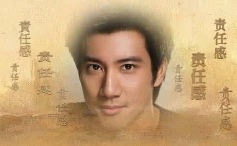 有责任感的男人 有责任感的男人最有魅力