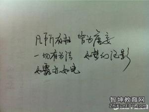 超霸气的表白句子 26条超霸气的表白句子:你站在那别动 我飞奔过去