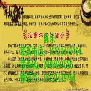 肺门淋巴结核 祖传秘方:肺门淋巴结核百治九一愈抗结核汤