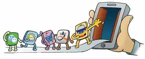 如何保证接口的安全性 保证移动支付安全性的几个有效方法