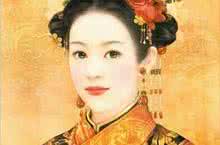 和珅的妻子 和珅的妻子叫什么？和珅与妻子冯氏的关系如何