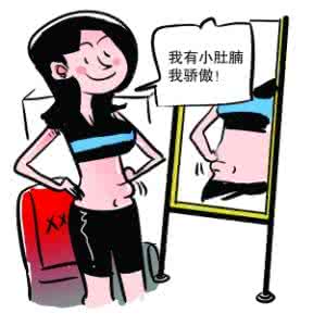 腹部脂肪瘤图片大全 嫌弃自己腹部大？你的脂肪都是这么来的！