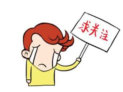 我的眼里没有差生 世上本没有差生