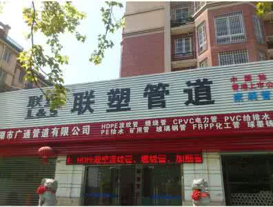 安徽省合肥市巢湖市 巢湖市装修公司 合肥巢湖市装修公司大全