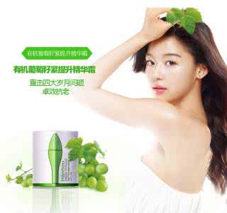 面霜和乳液的涂抹顺序 涂面霜可以防衰老吗 7种运动可以防衰老