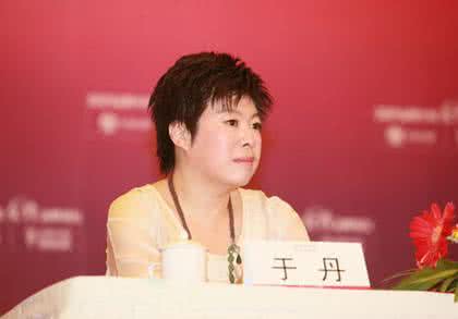 北京师范大学教授于丹 于丹北京师范大学教授 ：于丹北京师范大学教授 -人物简介，于丹北京师范大学教授 -策划生涯_于丹教授讲座