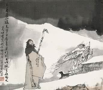 唐代诗人刘长卿 刘长卿简介 诗人刘长卿简介