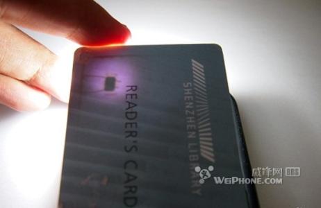 完整立体卡片图解教程 教你iPhone内置各种卡片“NFC”咱也玩得起