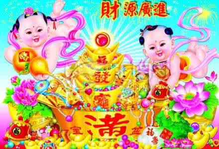 如何催旺偏财运 2017：催旺财运应布局