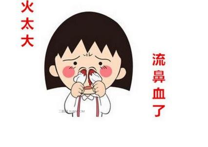 吃辣上火怎么办 让你冬季吃辣不上火的5个小窍门