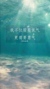 看清了也就看轻了说说 有些人，有些事，看清了，也就看轻了