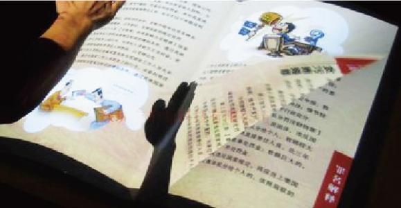 翻书动画 【翻书】《顾准文集》:文革时期真正的马克思主义学术