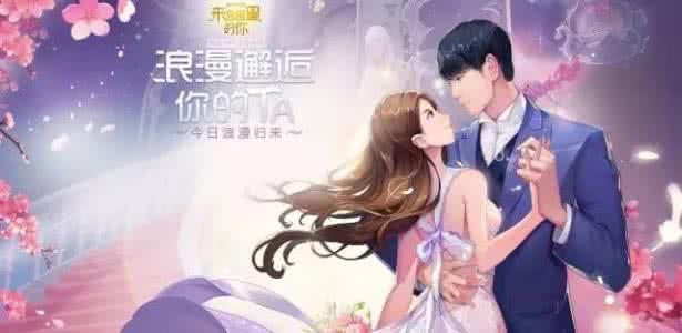 长腿欧巴 长腿欧巴与野蛮女友的邂逅——韩式风格