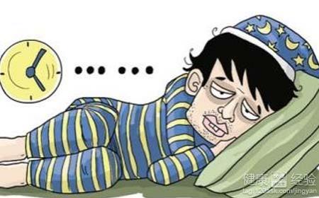 失眠的自我疗法 失眠的自我疗法 失眠只能靠吃药吗 健康4种健康疗法