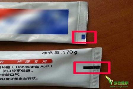 牙膏底部颜色代表什么 牙膏底部颜色条 牙膏底部颜色代表什么？怎样挑选牙膏？