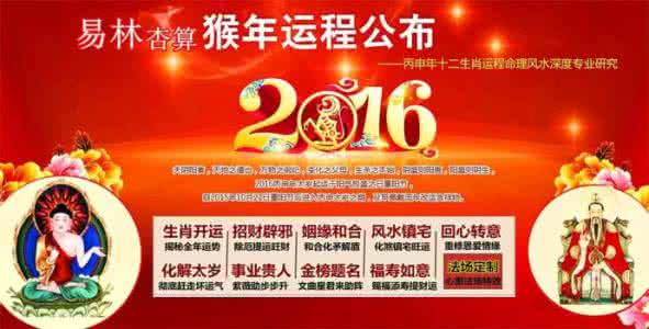 圣贤财富 至贤师傅:来年后生意兴隆,财富不断暴涨的生肖