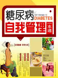 脐疗法防治百病一本通 糖尿病经络养护一本通:最实用的糖尿病中医疗法