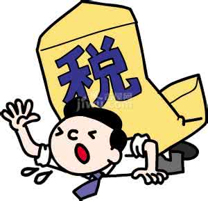 买二手房什么时候交税 买房什么时候交税