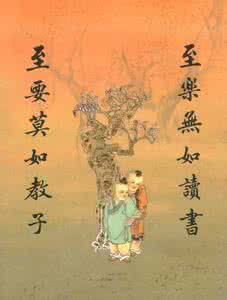 佛家经典禅语故事 禅语故事99则【寓意深刻 经典收藏】