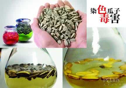 瓜子炒货机 家中自制炒货,何惧染色瓜子!