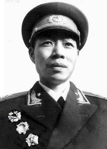 王秉璋被授予中将军衔 开国中将图谱（1955--1958年授予）【上】