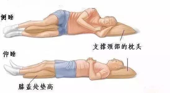 小腿发凉是怎么回事 冬天小腿总觉得凉凉的是怎么回事