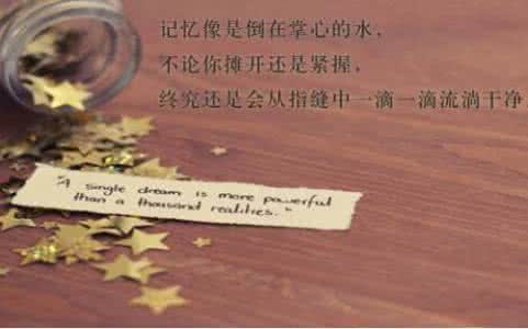 关于哲学的句子 关于哲学句子