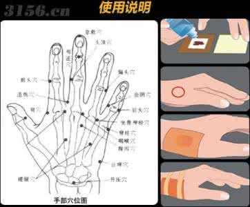 戒烟能一下子戒掉吗 戒烟能一下子戒掉吗 戒烟妙法几日内戒掉