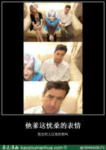 伪娘的历史 史上最伟大的伪娘----离奇的“时佩普间谍案” 时佩璞